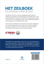 Watersport handboek Het Zeilboek | Hollandia