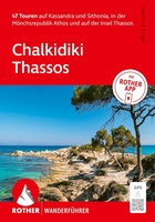 Chalkidiki - Thassos (wf) 50T