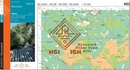 Wandelkaart - Topografische kaart 43/7-8 Topo25 Reinartzhof - Hoscheit | NGI - Nationaal Geografisch Instituut