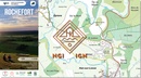 Wandelkaart 113 Rochefort | NGI - Nationaal Geografisch Instituut