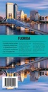 Reisgids Wat & Hoe Reisgids Florida | Kosmos Uitgevers
