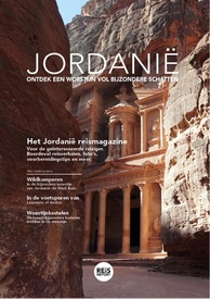 Reisgids - Reisverhaal Jordanië | Marlou Jacobs, Godfried van Loo