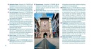Fietsgids Bikeline Rhein Radweg 2 Von Basel - Mainz | Esterbauer