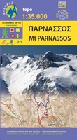 Mt. Parnassos