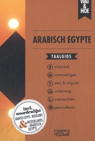 Woordenboek Wat & Hoe taalgids Arabisch Egypte | Kosmos Uitgevers