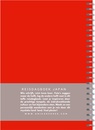 Reisdagboek Japan | Perky Publishers