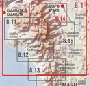 Wandelkaart 8.14 Taygetos - Sparti - Mystras - Peloponessos | Anavasi