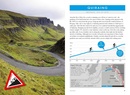 Fietsgids Scotland Cycling climbs guide | Vertebrate Publishing