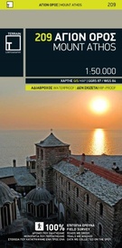 Wandelkaart - Wegenkaart - landkaart 209 Mount Athos | Terrain maps