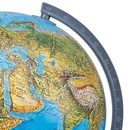 Wereldbol - Globe 90 Atlantis | ø 30 cm | Nederlandstalig | Met verlichting | Nova Rico