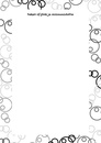 Reisdagboek Japan | Perky Publishers