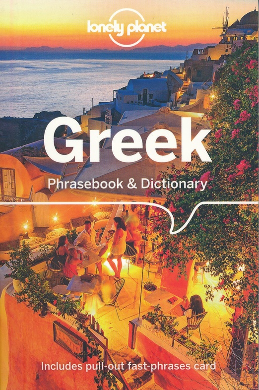 Woordenboek Phrasebook & Dictionary Greek Grieks Lonely