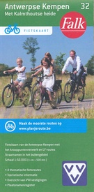 Fietskaart 32 Antwerpse Kempen met Kalmhoutse Heide (met knooppunten) | Falk