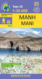 Wandelkaart 8.4 Mani - Peloponnesos | Anavasi