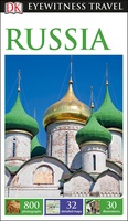 Russia - Rusland