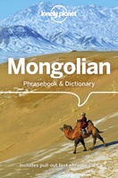 Mongolian – Mongools