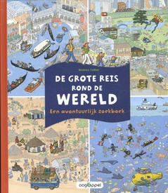 Kinderreisgids De grote reis rond de wereld | Oogappel