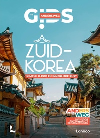 Reisgids Andersweg Zuid-Korea | Lannoo