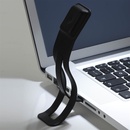 Boekleeslampje Booklight Zwart | Moleskine 