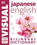 Woordenboek Japanese English Bilingual Visual Dictionary | Dorling Kindersley