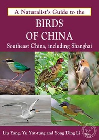 Natuurgids a Naturalist's guide to the Birds of China | John Beaufoy