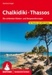 Wandelgids Chalkidiki · Thassos | Rother Bergverlag