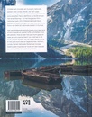 Reisgids - Natuurgids Lonely Planet NL Nationale Parken van Europa | Kosmos Uitgevers
