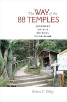 The Way of the 88 Temples 