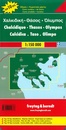 Wegenkaart - landkaart Chalkidiki-Thassos-Thessaloniki | Freytag & Berndt