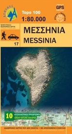 Wegenkaart - landkaart 17 Messinia - Mesinia - Mesina | Anavasi