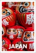 Reisgids Japan: Travel Guide with eBook | Insight Guides