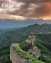 Fotoboek China | Koenemann