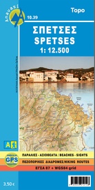 Wandelkaart 10.42 Spetses | Anavasi