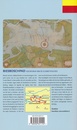 Wandelgids S18 Streekpad Biesboschpad - voetafdruk van de Elisabethvloed | Wandelnet