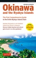 Reisgids Okinawa and the Ryukyu Islands | Tuttle Publishing