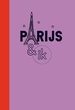 Reisdagboek Parijs & ik | Mo'Media | Momedia