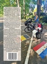 Fietsgids Fietsen langs onze landsgrens – deel 2 – de Belgische grens | Boekengilde