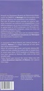 Wandelkaart 4.21 Meteora 3D | Anavasi