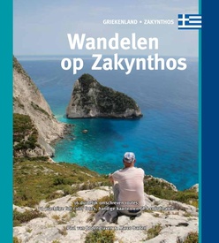 Wandelgids Wandelen op Zakynthos | One Day Walks