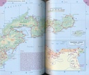 Wegenatlas Travel Atlas Polynesian Islands - Polynesië | ITMB