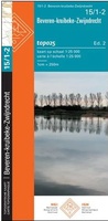 Beveren-Kruibeke-Zwijndrecht