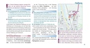 Fietsgids Bikeline Ostsee-Radweg Dänemark | Esterbauer