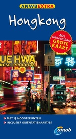 Reisgids ANWB extra Hong Kong | ANWB Media