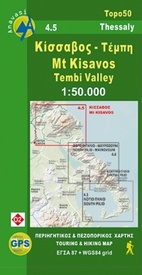 Wandelkaart 4.5 Mt. Kissavos - Tembi vallei | Anavasi