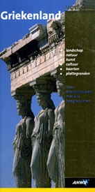 Reisgids ANWB Gouden serie Griekenland | ANWB Media