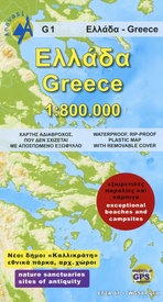 Wegenkaart - landkaart Greece - Griekenland | Anavasi