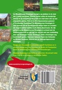 Reisgids Wandelcursus Groningen | Kleine Uil