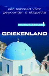 Reisgids Cultuur Bewust Griekenland | Uitgeverij Elmar