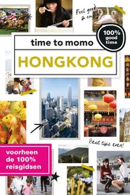 Reisgids Time to momo Hongkong | Mo'Media | Momedia