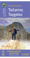 Mt. Taygetos - Peloponnesos